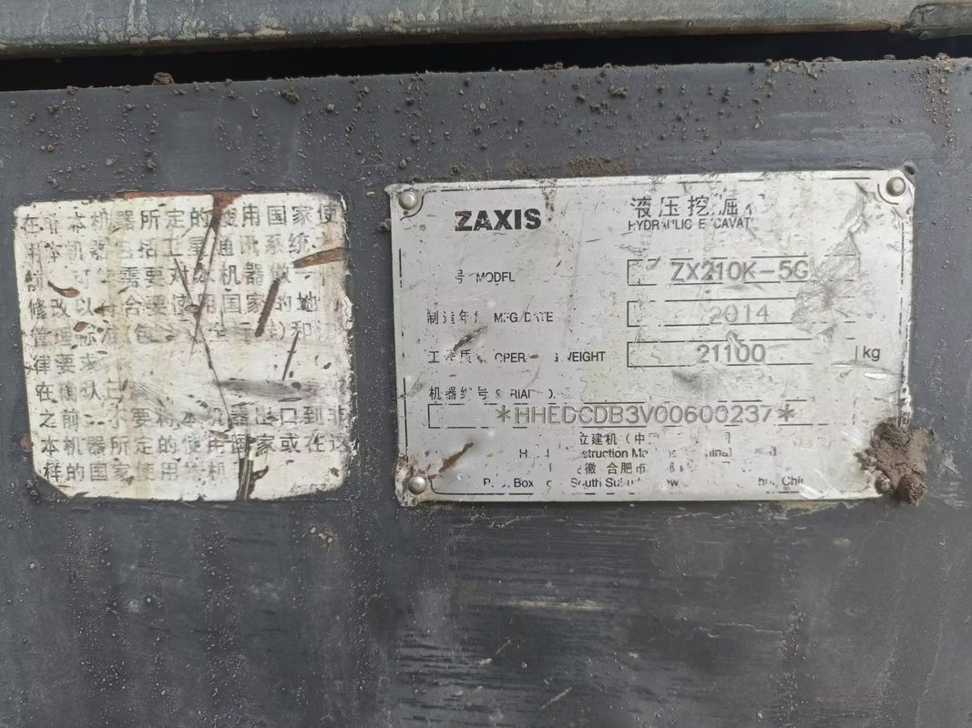 21 τόνους έτοιμος μεταχειρισμένος εξορυκτής για εργασία και έμπειρος μεταχειρισμένος από την Κορέα εισαγόμενος Hitachi 210-5G